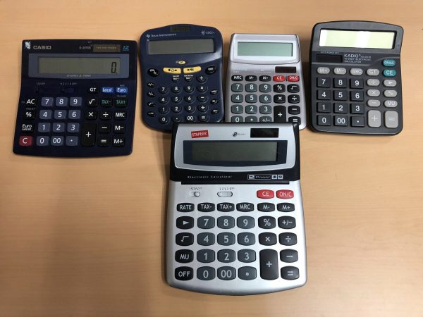 calculadoras-segunda-mano-mobiliario-oficina-barcelona